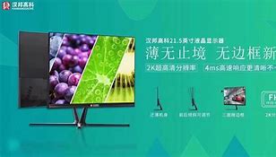 富尼客户端富尼电脑监控客户端下载最新版-第2张图片-太平洋在线下载