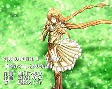 姫将军安卓版天将军监控安卓版