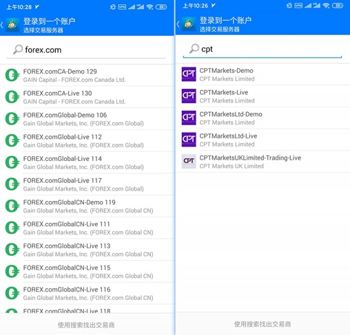嘉盛mt4手机版嘉盛集团mt4手机版-第2张图片-太平洋在线下载