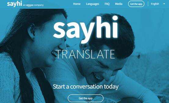 sayhi翻译安卓版sayhi安卓最新版下载