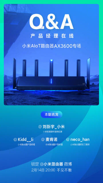 即嗨安卓版即嗨比分官网-第2张图片-太平洋在线下载