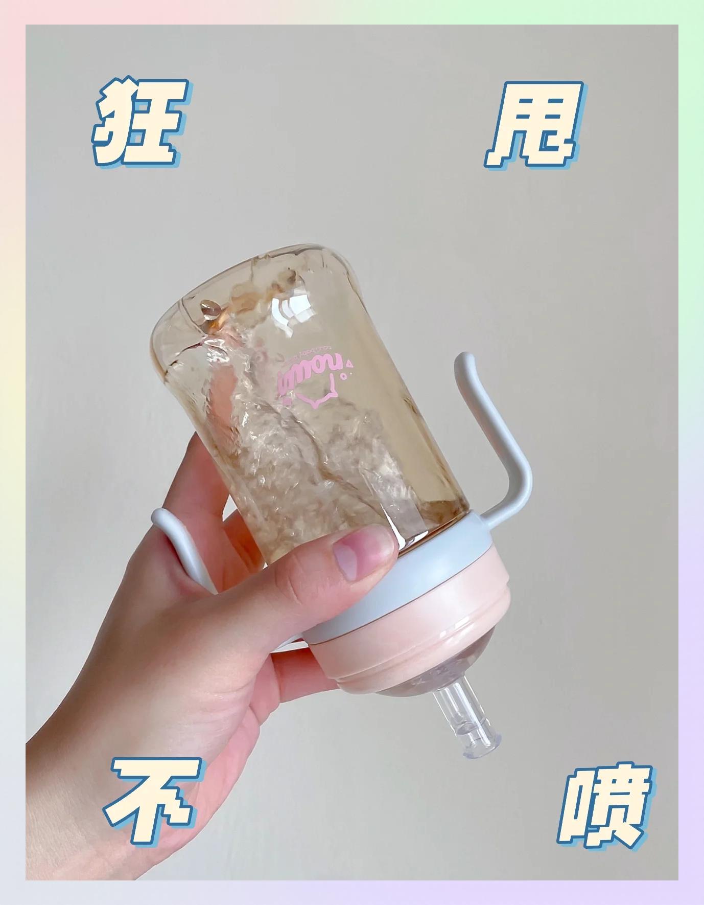 奶瓶+无客户端哈狗游戏大厅下载