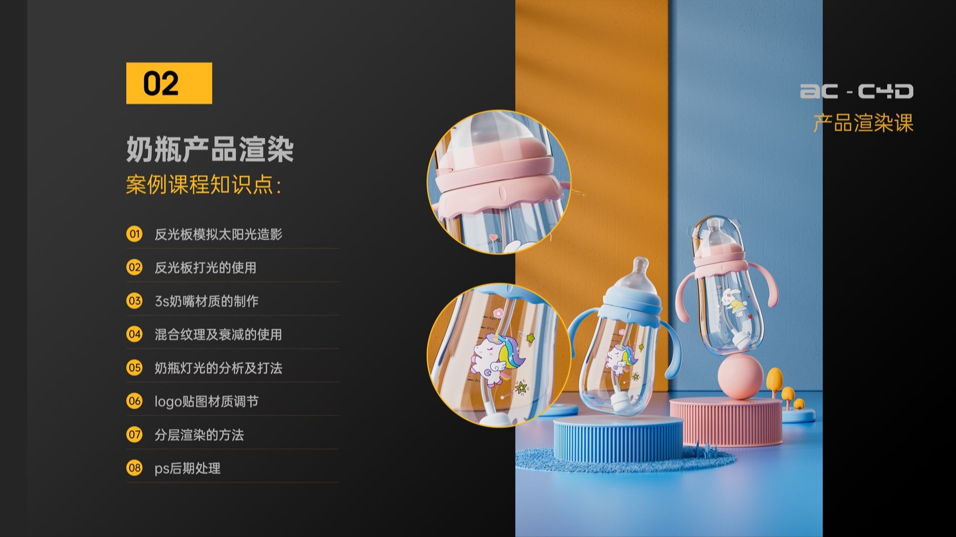 奶瓶+无客户端哈狗游戏大厅下载-第2张图片-太平洋在线下载