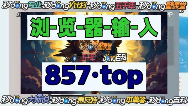 1254棋牌苹果版1254棋牌官网安卓版
