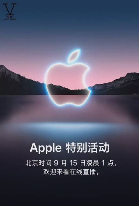 苹果版开奖直播苹果版app直播