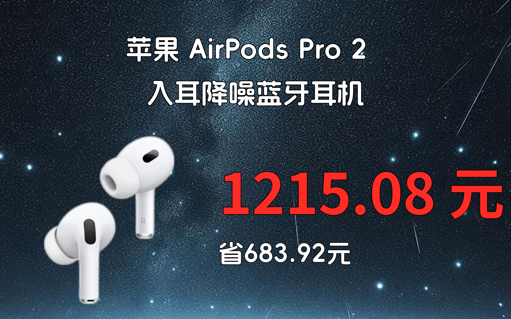 苹果蓝牙教育版苹果蓝牙驱动win10下载