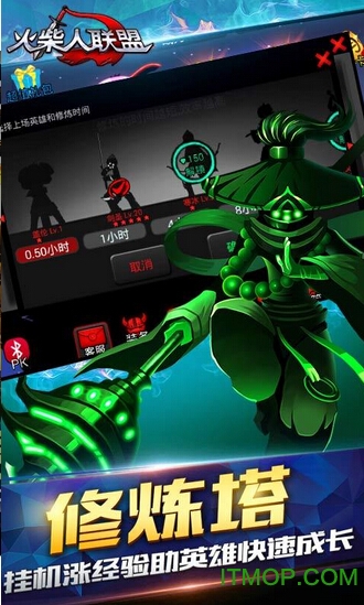 手机版43994399浏览器免费下载-第2张图片-太平洋在线下载