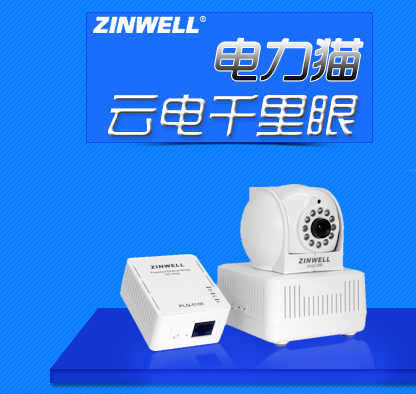 客户端阿里旺旺阿里旺旺下载官网-第2张图片-太平洋在线下载