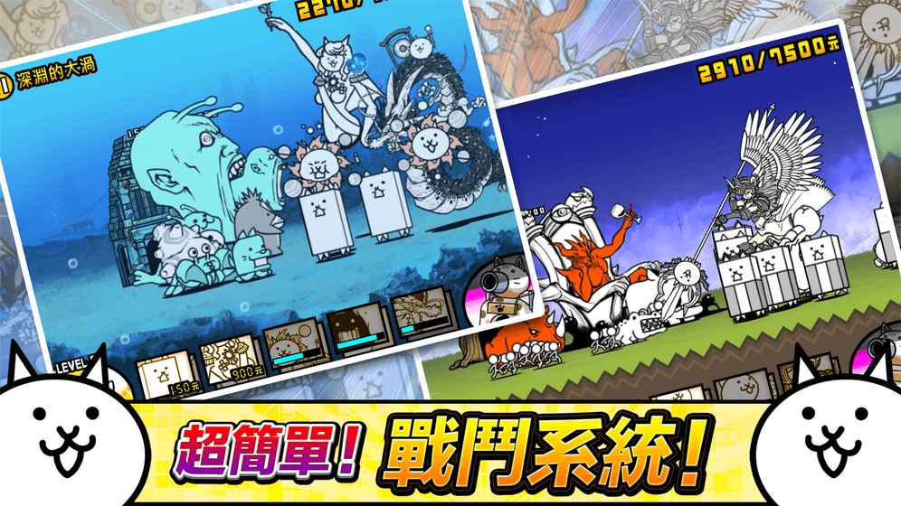 大众战争安卓版帝国战争游戏下载